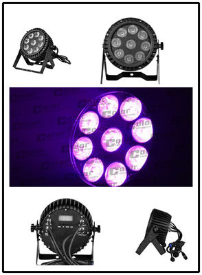 الصين 15W 5 في 1 المصابيح رغباو DMX512 ليد الاسمية يمكن أن أضواء للحفلات الصغيرة / استوديو التلفزيون المزود