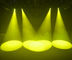 حفل موسيقي لاسلكي الصمام نقل رئيس المرحلة أضواء جوبو تأثيرات الإضاءة للديسكو ونادي المزود